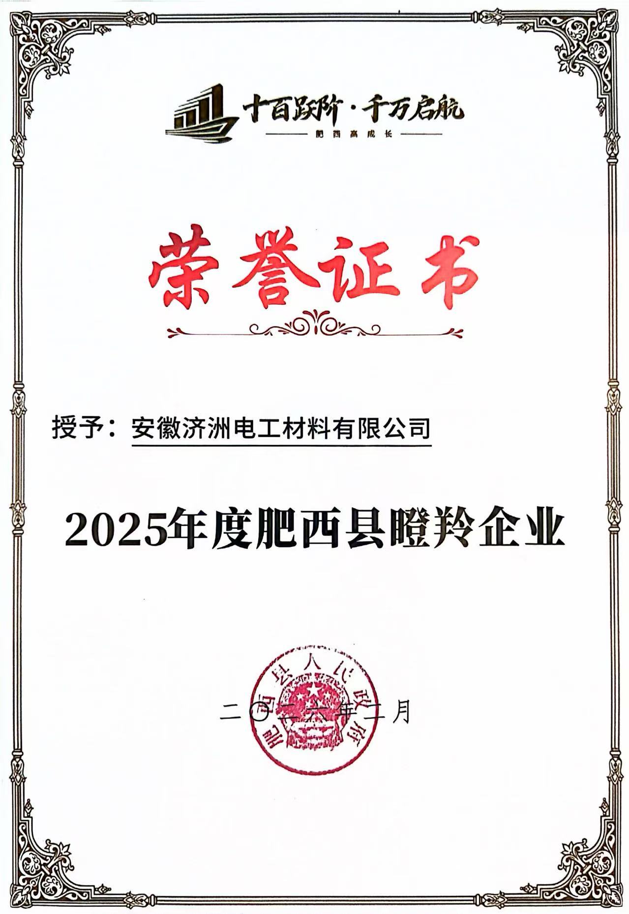 微信圖片_20260505152649_27_176.jpg